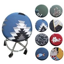 

High Quality Round Chair Cover Bar Stool Cover Elastic Seat Cover Home Chair Slipcover Round Chair Bar Stool Floral Printed