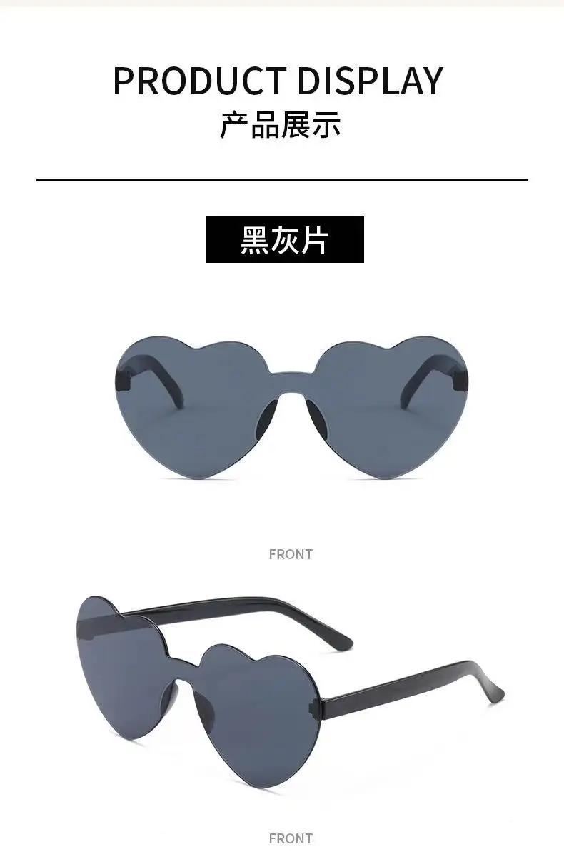 round sunglasses Peach Heart Sunglasses Love Sunglasses Jelly Color Frameless Heart-shaped One-piece Glasses Dazzling Color Glasses ladies sunglasses