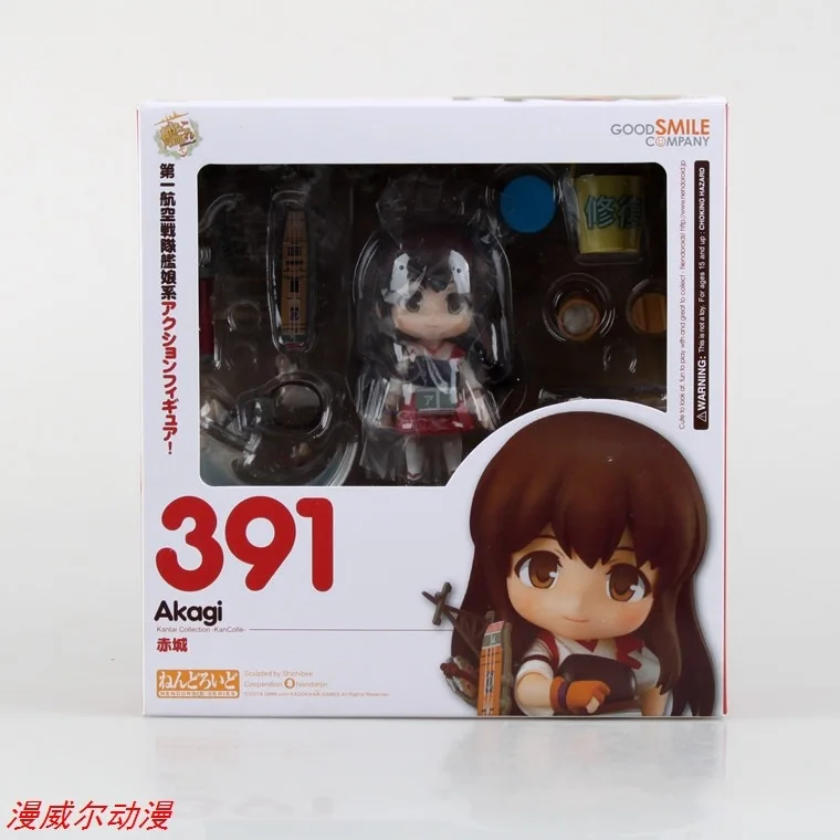 

Marvel Anime Cute Clay Figure GSC Fleet Collection Mother Ship 391 # Chicheng-Face Transplant Garage Kit