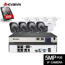 HD H.265 5MP POE 48V ip-камера безопасности Система видеонаблюдения NVR 4CH HD 5.0MP ip-камера наружного наблюдения день/ночное видение комплект