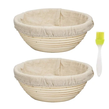 

BEST2Pcs 7 Inch Proofing Basket Round Bread Proofing Basket with Liner Eco-Friendly Natural Rattan for Professional & Home Baker