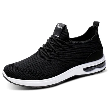 

Men's shoes spring and autumn 2020 new Korean wild leisure platform sports shoes comfortable soft bottom running shoes