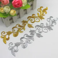 Shop Online: Buy 1 Piece Iron-On Patches for Cosplay Clothes with Gold Embroidery - Appliques, Trims, Garments, Budges, and Accessories - Image 5