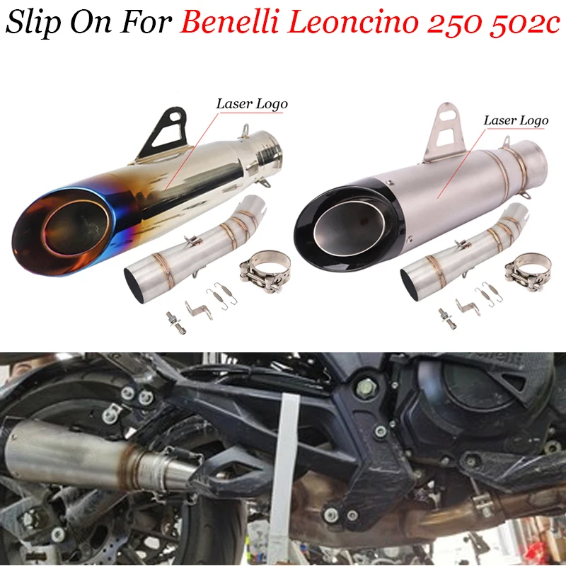 benelli leoncino 250 exhaust