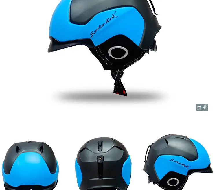 Outbound one- piece super light windproof warm ski helmet child adult single double board snow helmet