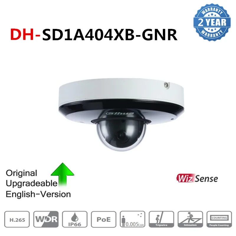 PROD 1005002119630464 Dahua SD1A404XB-GNR PTZ PoE IR15m 4MP built-in
MIC 2.8-12mm varifocal motorized lens 4X Starlight PTZ POE AI Network
Camera PROD 1005002119630464 Dahua SD1A404XB-GNR PTZ PoE IR15m 4MP built-in
MIC 2.8-12mm varifocal motorized lens 4X Starlight PTZ POE AI Network
Camera