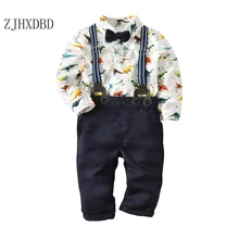 baby boy party wear dresses online
