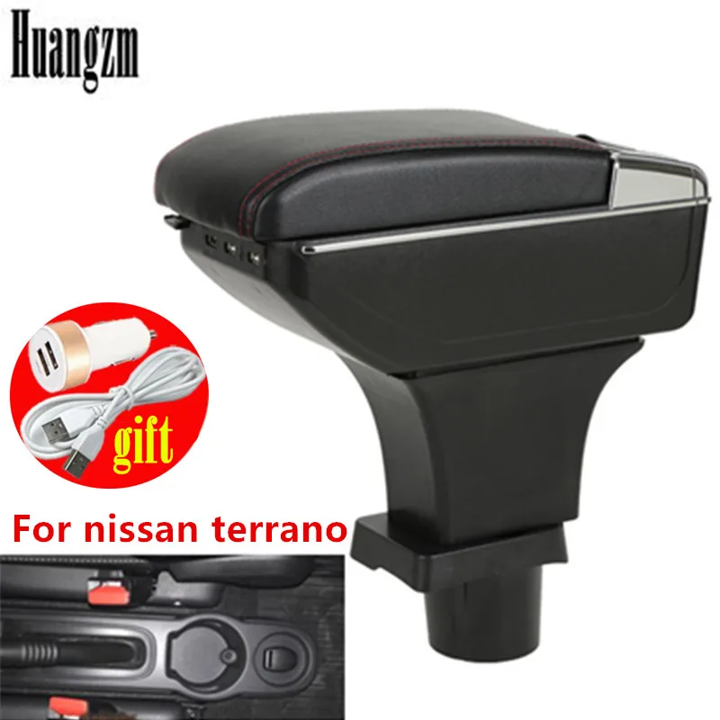 Подлокотник для Nissan terrano Terrano центральный двухслойный ящик хранения аксессуары