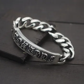 

Starfield S925 Sterling Silver Thai Silver Retro Letter Style Male Female Vintage Style Bracelets