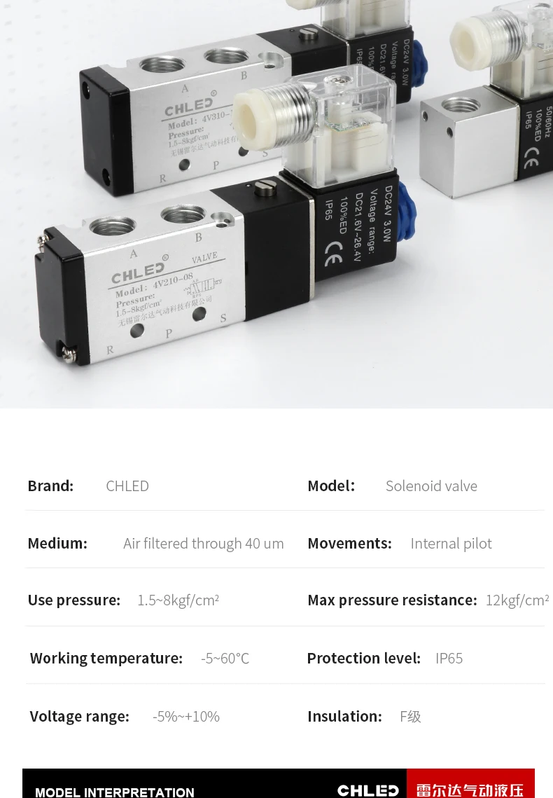 Chled-válvula solenoide elétrica pneumática 4v210-08 310 410,