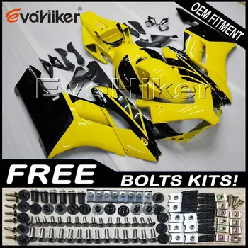 

Custom motorcycle fairing for CBR1000RR 2004-2005 ABS plastic motorcycle panels Injection mold yellow+Gifts