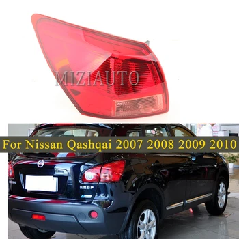 

1PCS Left/Right Tail light Outer for Nissan Qashqai 2007 2008 2009 2010 Rear Taillight Brake Lamp Tail Rear Bumper Light