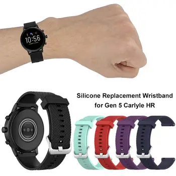 

Replacement Watch Band Soft Lightweight Premium Adjustable Silicone Multi-color Wrist Strap For 22mm Fossil Gen 5 Carlyle HR