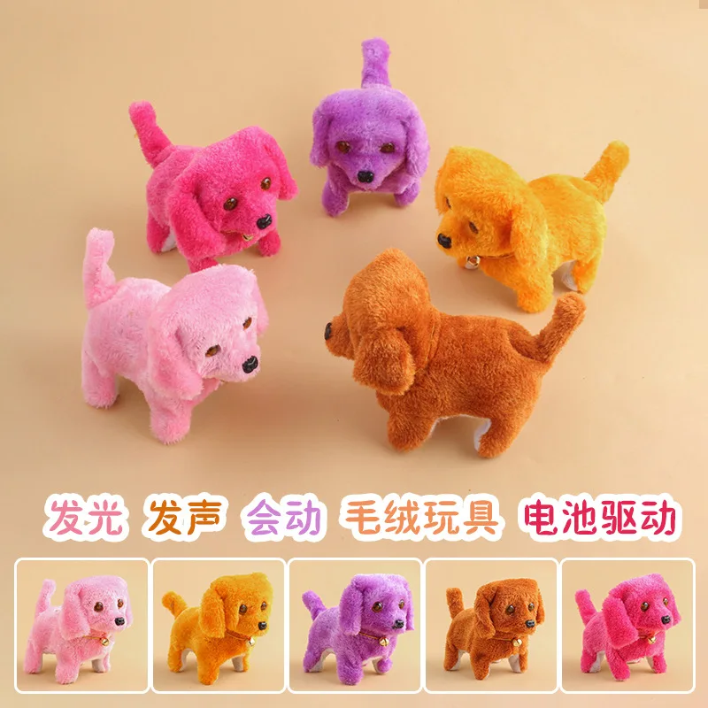 9435139197_481941082