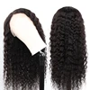 Lace Wigs
