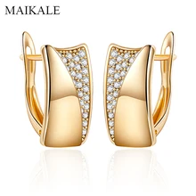MAIKALE, классический дизайн, Квадратные CZ золотые серьги-гвоздики для женщин, инкрустация кубическим цирконием, драгоценным камнем, роскошные серьги, простые ювелирные изделия, подарки