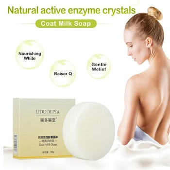 

1PCS Goat Milk Handmade Soap Allergy Repair Shrink Pores Anti Acne Deep Cleaning Whitening Moisturizing Bath Soap