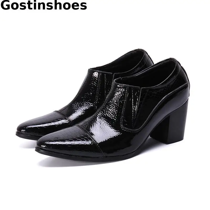 Черная кожаная обувь мужская с принтом змеиной кожи увеличивающая рост Мужская