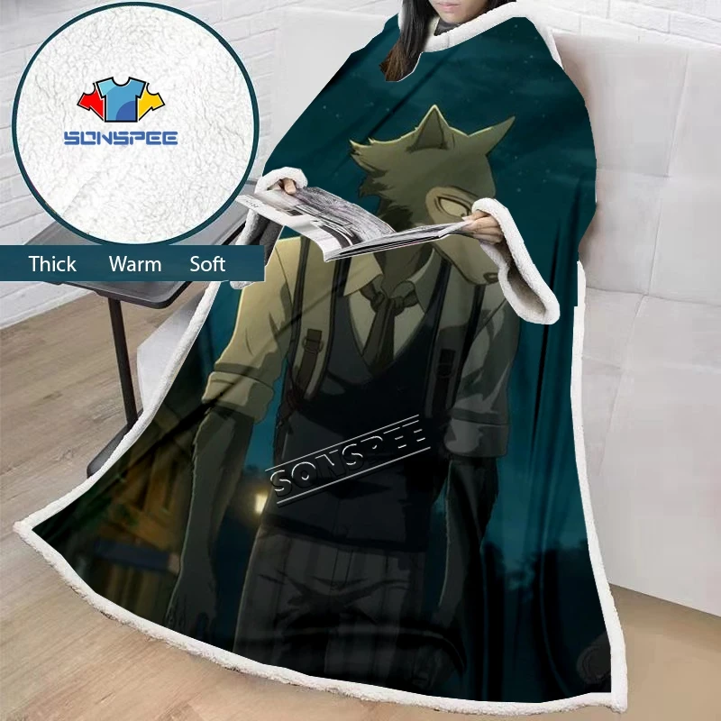 7 SONSPEE новинка, Лидер продаж, аниме BEASTARS новое зимнее «ленивое» одеяло с рукавами, одеяло для семьи, мягкое теплое одеяло, покрывало, одеяло - Цвет: 7