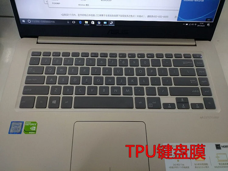Прозрачная клавиатура из ТПУ защитный чехол для ноутбука ASUS VivoBook X510 X510UF X510UN X510UQ