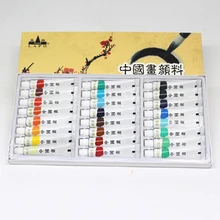 12/18/24 Цвета 5/12 мл китайский Краски ing пигментные акварельные краски Краски набор для китайского Краски ing инструменты для художников-товары для рукоделия