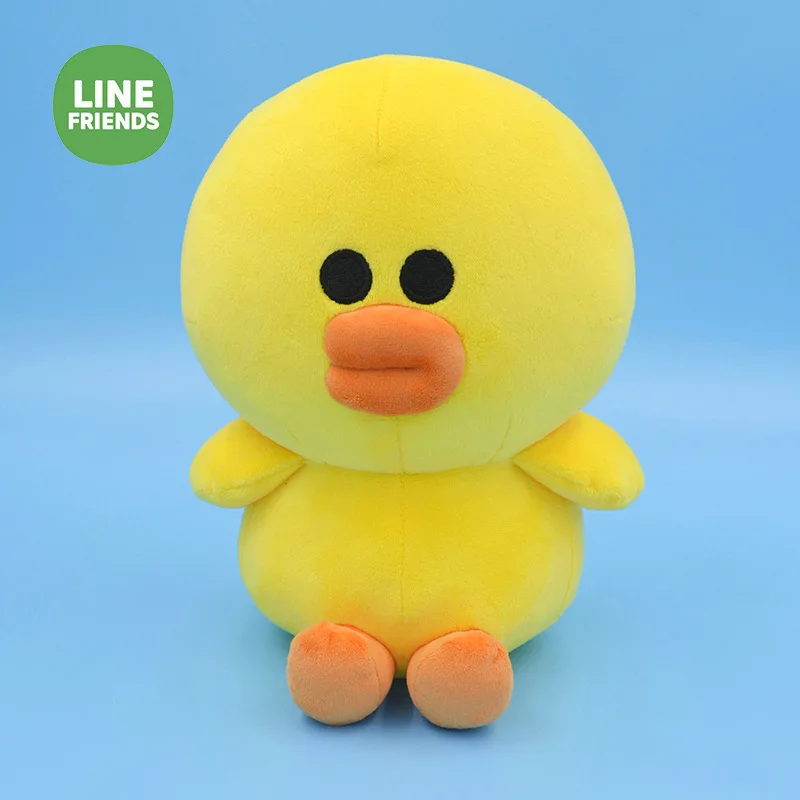 

Changyi Official Authorized line friends Sally Chicken down Feather Doll Creative Doll
