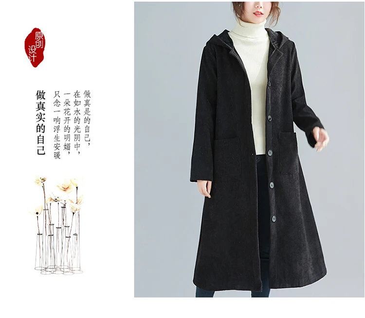 Флисовая подкладка, винтажное вельветовое длинное пальто с капюшоном и длинным рукавом, Женское зимнее теплое пальто большого размера