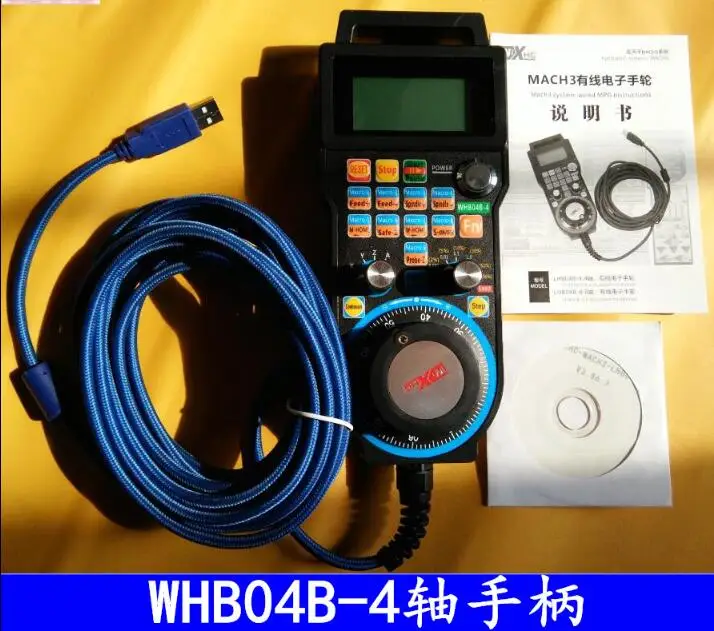 QQ截图20200830115905