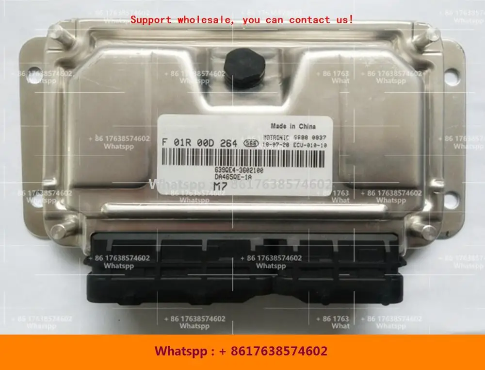 

For Changhe Freda car engine computer board M797 ECU/F01R00D264 F01RB0D264 6390E4-3602100/0261B09770 6390E-3602100 DA465QE-1A