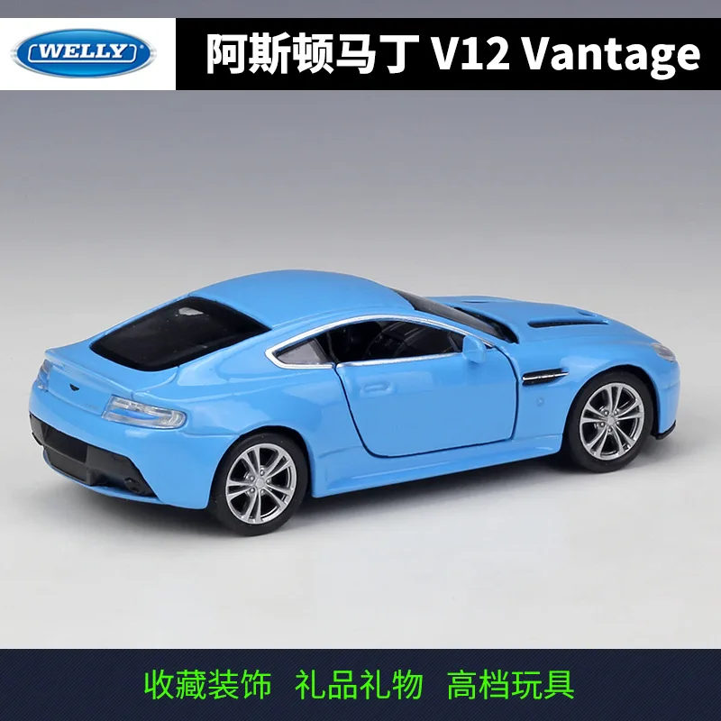 Details about   Welly Scale 1:34 Diecast Model Aston Martin V12 Vantage Car Toy 