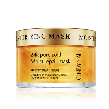 

24k Gold Anti Aging Deep Moisturizing Travel Sleeping Wrinkle Remove Nourishing Shrink Pores Brighten Repair Skin Care Night