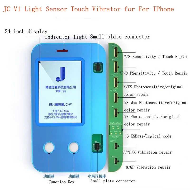 JC PR01000S V1 для iPhone 7/7 P/8/8 P/X/XR/XS Max Фоточувствительный цветной сенсорный шок baseband логическая микросхема Всемогущий программист