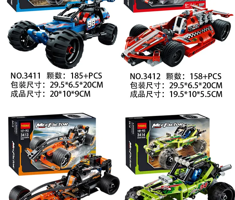 20191219_233453_021
