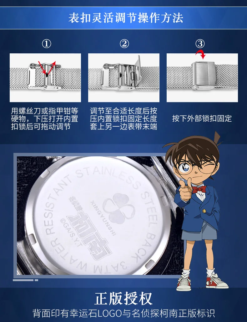 [Detective Conan] кварцевые часы парные часы Аниме Манга ролевые Ran Shinichi Furuya Rei Akai Shuuichi малыш Haibara фигурка модель