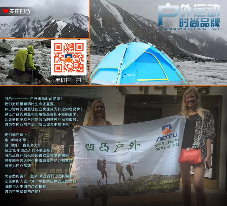 Bump открытый банный счет Кемпинг альпинистская палатка камуфляж geng yi zhang туалет для кемпинга AT6505 поколение жира