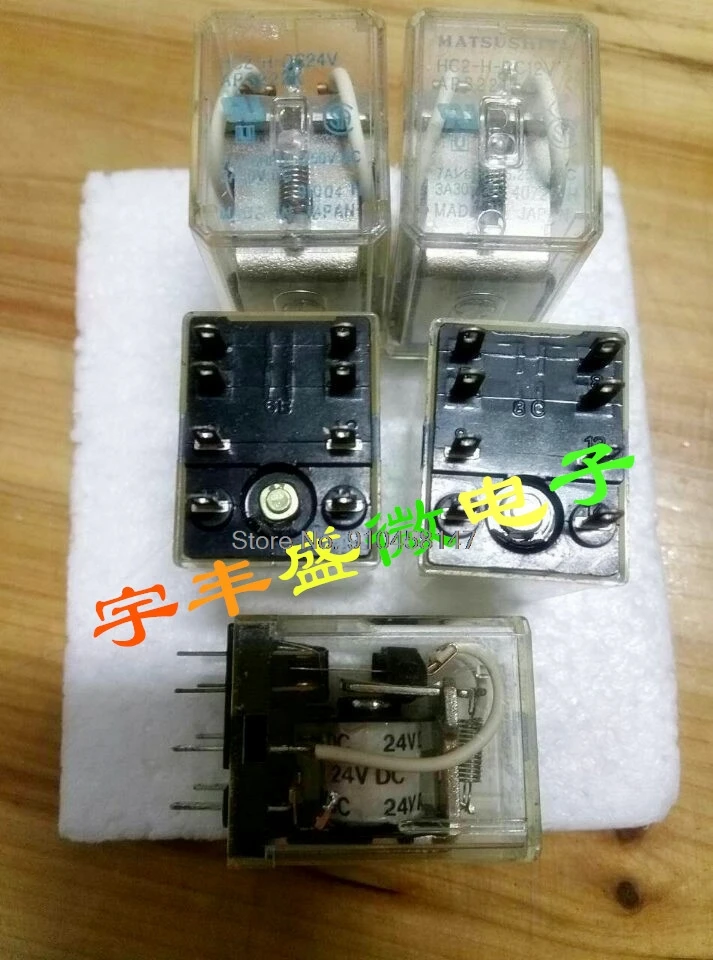 HC2 H DC12V HC2 H DC24V 8|Contactors| - AliExpress