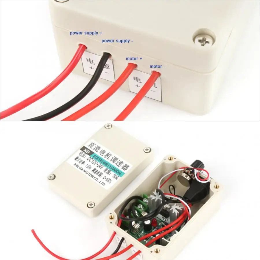 DC 12-24V 120W контроллер двигателя вперед и назад двойной контроль Переменный переключатель двигателя