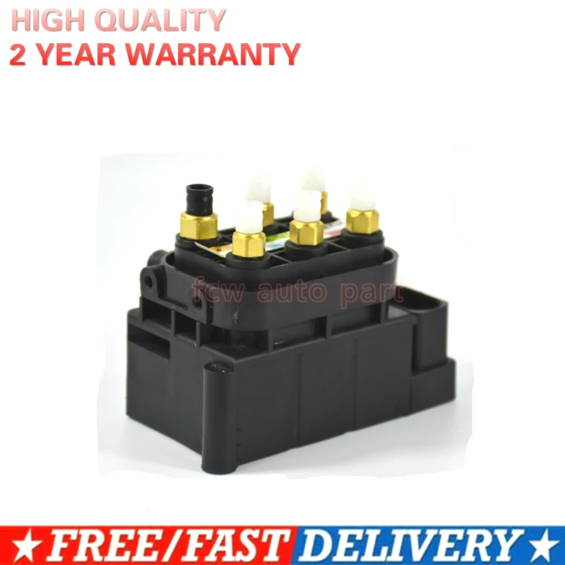 Новый для Mercedes-Benz W221 M-Class W164, GL X164, R W251 A2123200358 1663200204 A251320005 Новый для Mercedes-Benz W221 M-Class W164, GL X164, R W251 A2123200358 1663200204 A251320005