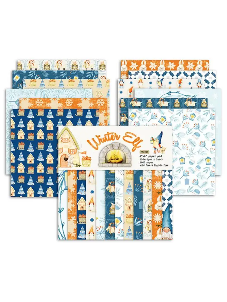 24pcs/set Paper Craft DIY Album Scrapbooking Paper Account Card Making Background Paper 6 Inch Single-sided Pattern Paper