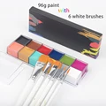 96g add 6pcs brushes