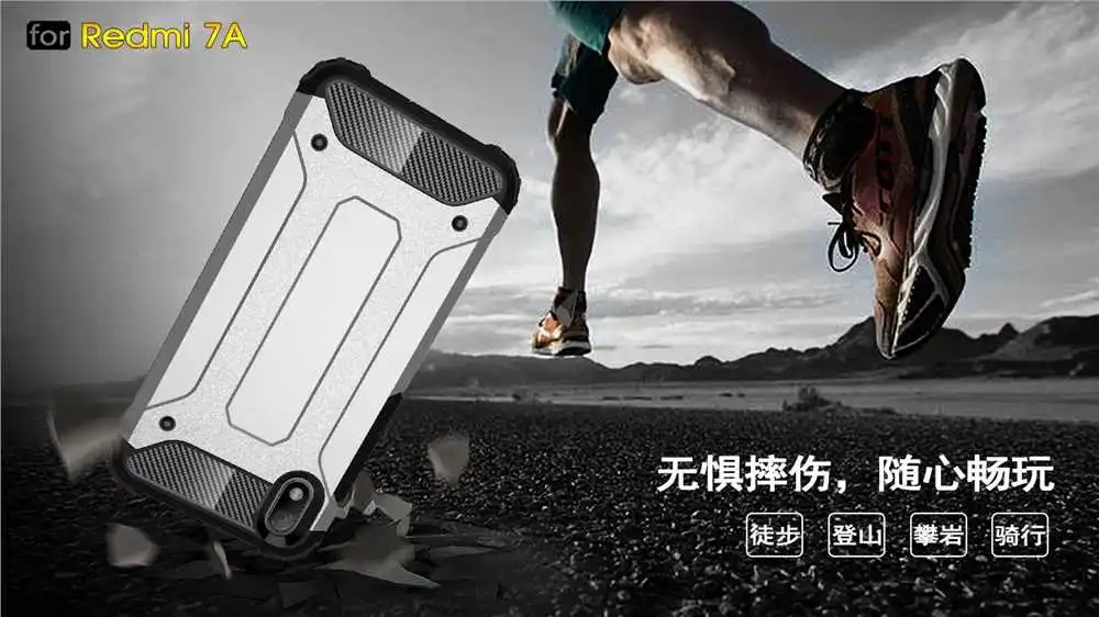Mokoemi железная Броня ударопрочный 5,4" для Xiaomi Redmi 7a чехол для Xiaomi Redmi 7a чехол для сотового телефона