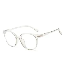 Классические трендовые Модные прозрачные очки для чтения в большой коробке, унисекс, без градусов, дикие простые очки, новые ретро квадратные очки для чтения