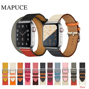 

High quality Leather loop for iWatch 40mm 44mm Sports Strap Single Tour band for Apple watch 42mm 38mm Series 1 2 3 4 5