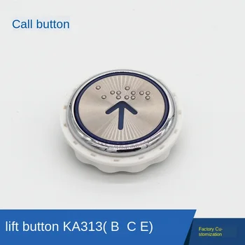 

Customized Elevator Buttons De KA313 round Button Elevator Accessories Manufacturers Custom