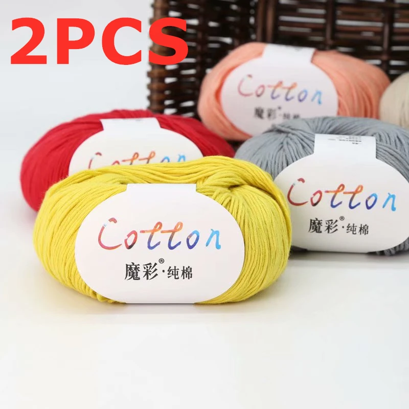 QJH 100% Organic Cotton Yarn - Eco Friendly Crochet and Knitting Yarn -  Cotton Baby Sport Weight Yarn - 1.76oz/136yards/1Pcs