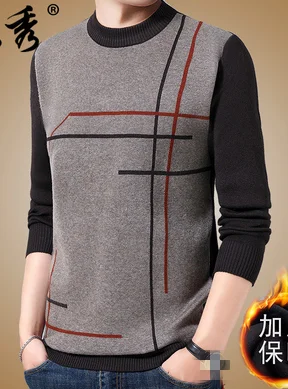 light tan 2222 C1236 Весна Осень Зима Новая мужская одежда среднего возраста мода плед Большой размер Круглый Вырез Свободный вязаный свитер дешево оптом - Цвет: light tan 2222