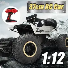 Большие 37 см 4WD RC автомобили обновленная версия 2,4G радиоуправляемые игрушечные машинки RC багги~ скоростные грузовики внедорожные Грузовики Игрушки для детей