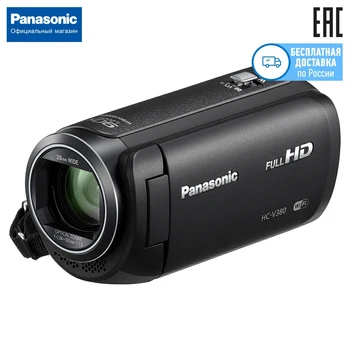 

Digital Video Camera Panasonic HC-V380EE-K