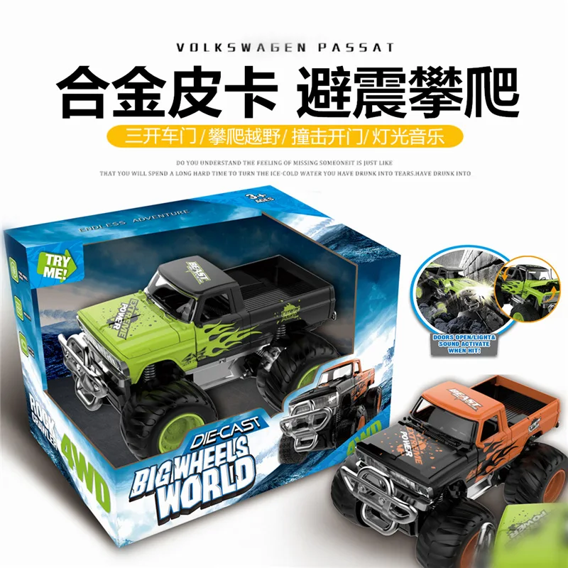 

1: 28 20cm Inertia Climbing Alloy Pickup Impact Door Opening Light Included Light Music Model Car Model Toy Car