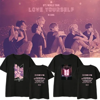 

GONTHWID New Fashion Hip Hop T Shirt Men Women Harajuku T-Shirts WISH YOU WERE HERE Letter Print Tees Tops